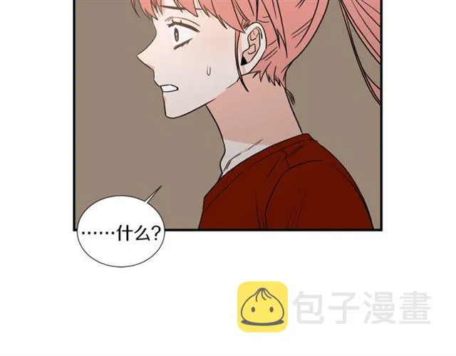 第15话 秘密房间 第88页
