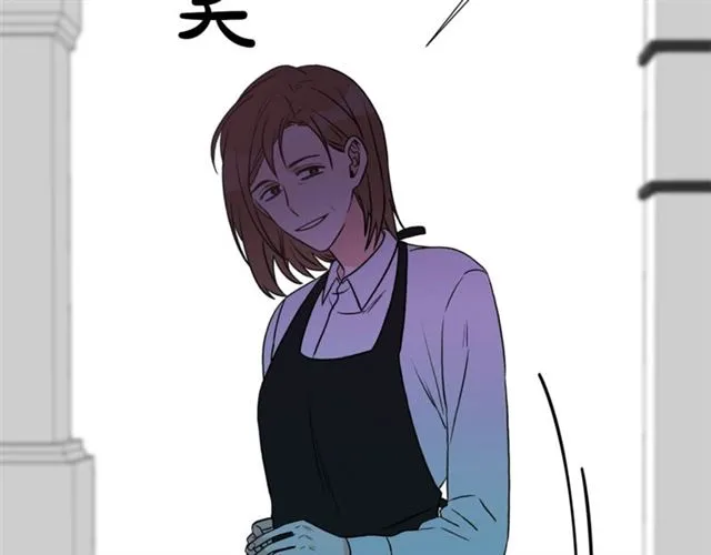 第15话 秘密房间 第92页
