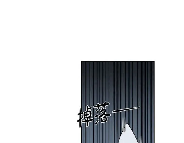第15话 秘密房间 第108页