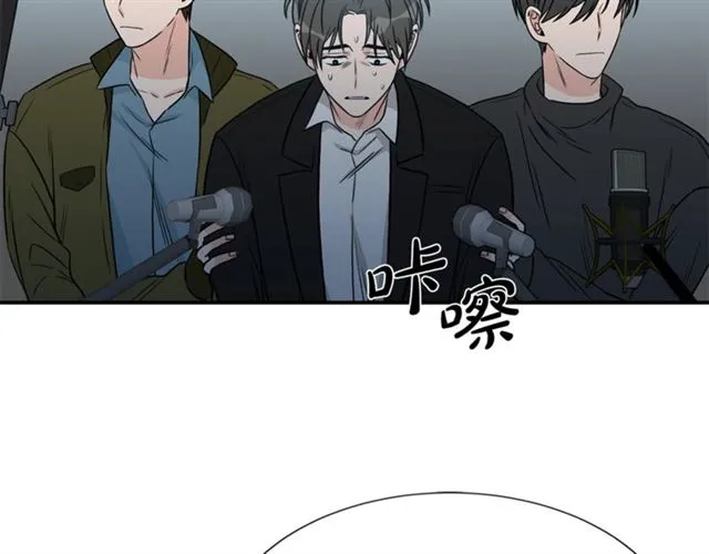 第16话 溜出家门 第4页