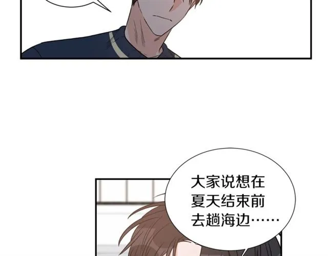 第16话 溜出家门 第28页