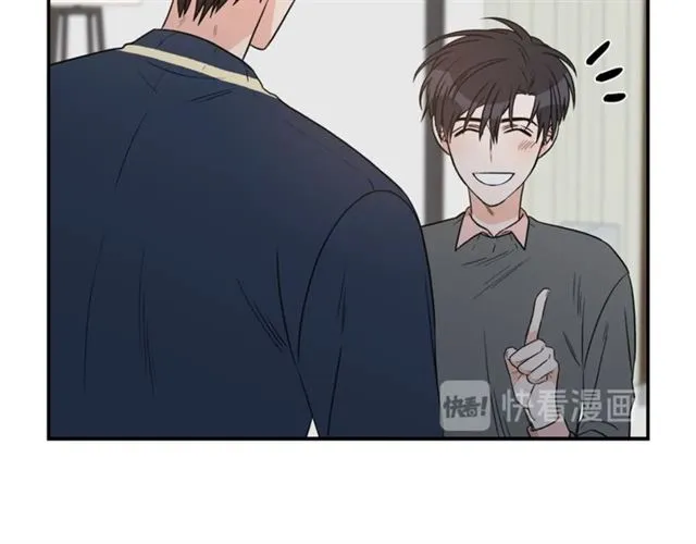 第16话 溜出家门 第30页