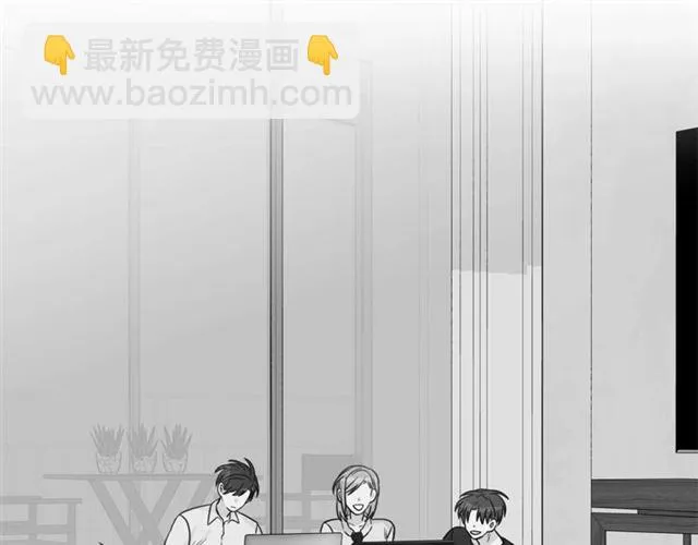 第16话 溜出家门 第33页