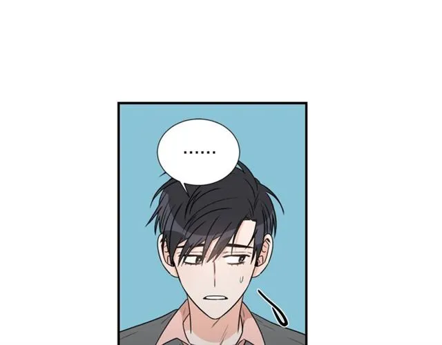 第16话 溜出家门 第35页