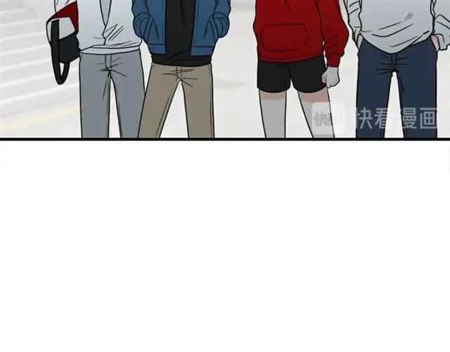 第16话 溜出家门 第44页