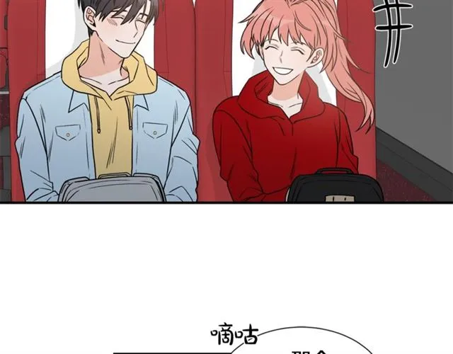 第16话 溜出家门 第50页