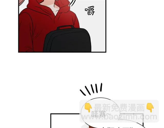 第16话 溜出家门 第62页