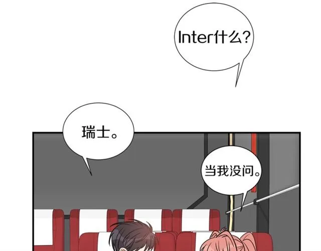第16话 溜出家门 第65页