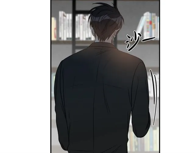 第16话 溜出家门 第71页