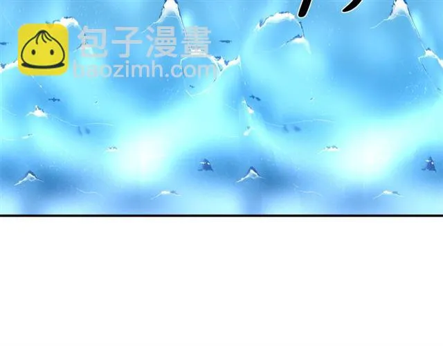 第16话 溜出家门 第83页