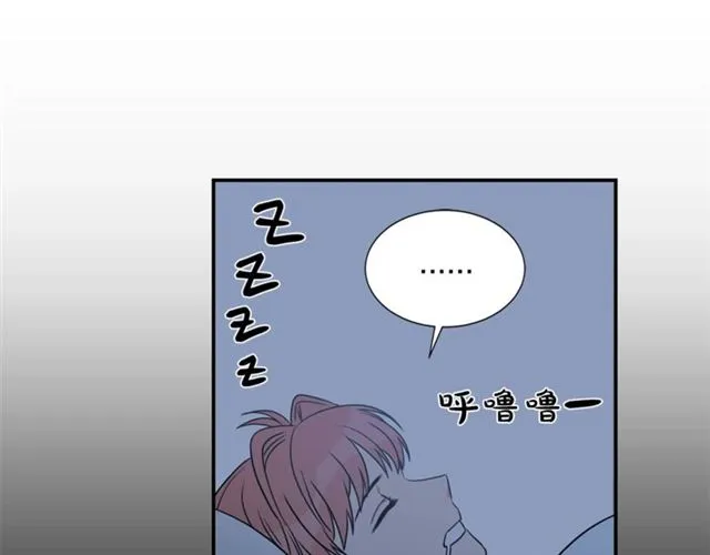 第16话 溜出家门 第101页