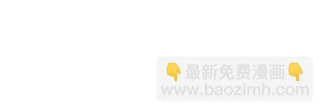 第16话 溜出家门 第111页