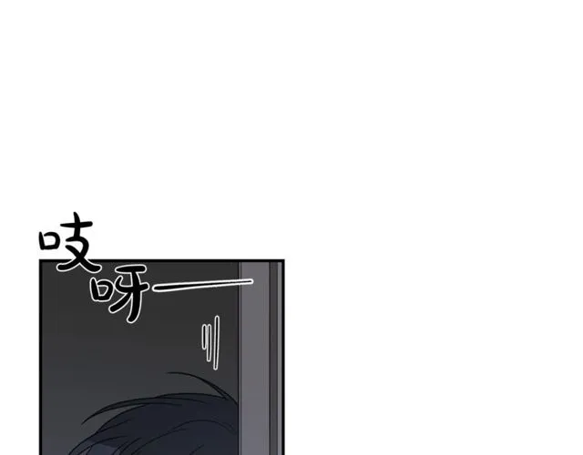 第17话 质问 第1页