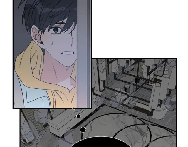 第17话 质问 第2页