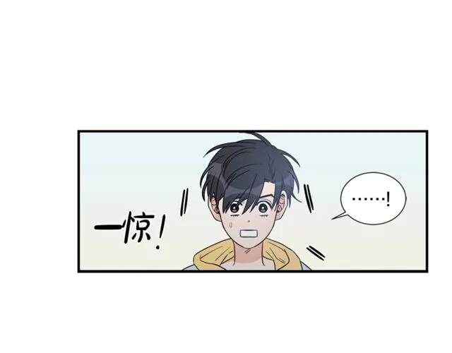第17话 质问 第12页