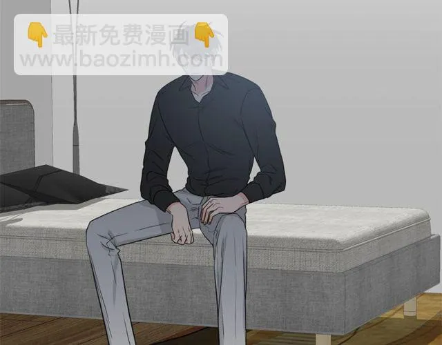 第17话 质问 第18页