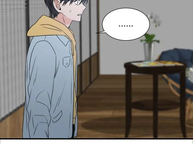 第17话 质问 第24页