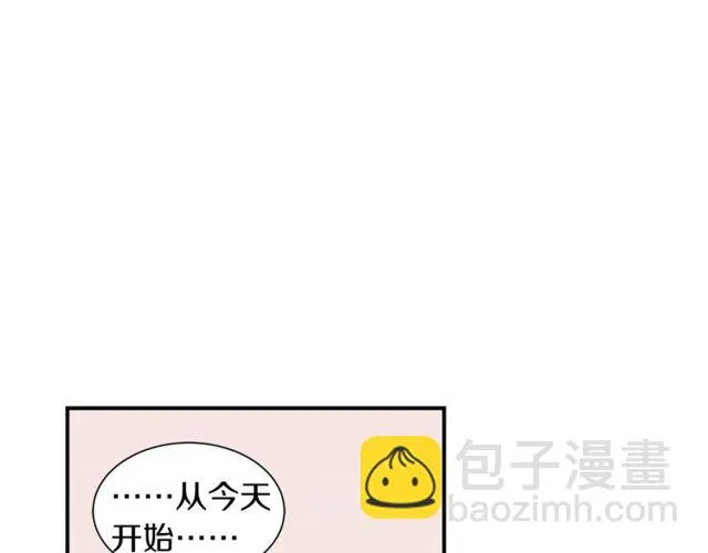 第17话 质问 第25页