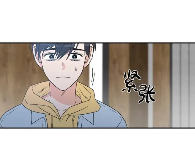 第17话 质问 第30页