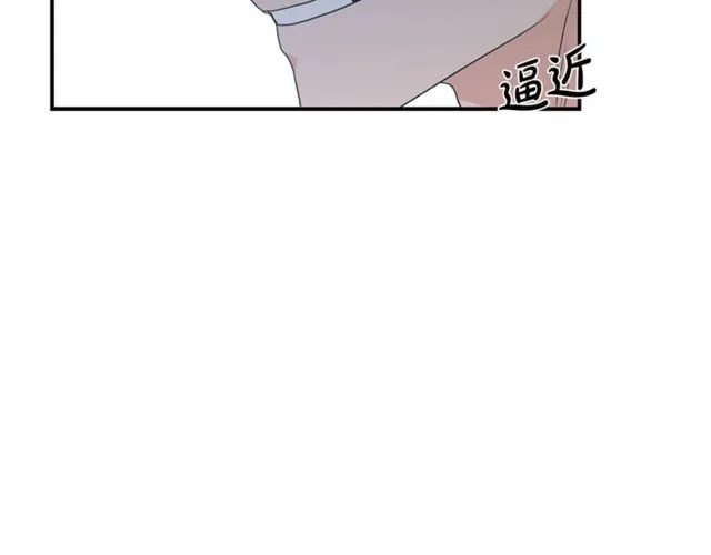 第17话 质问 第36页