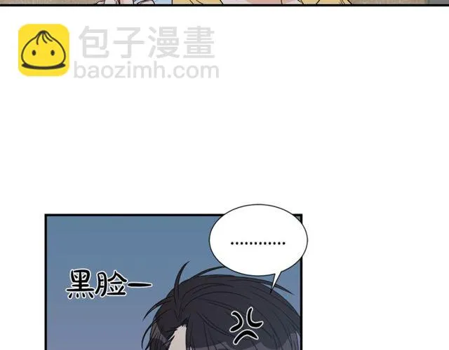 第17话 质问 第63页