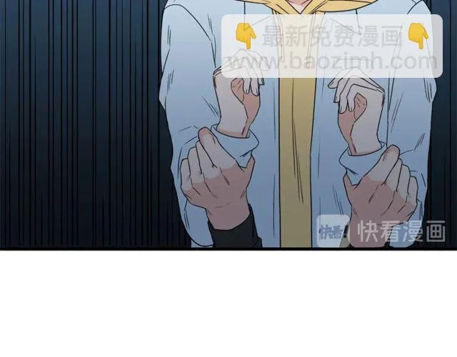 第17话 质问 第69页