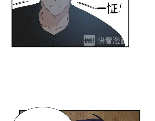 第17话 质问 第81页