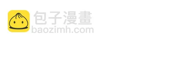 第17话 质问 第82页