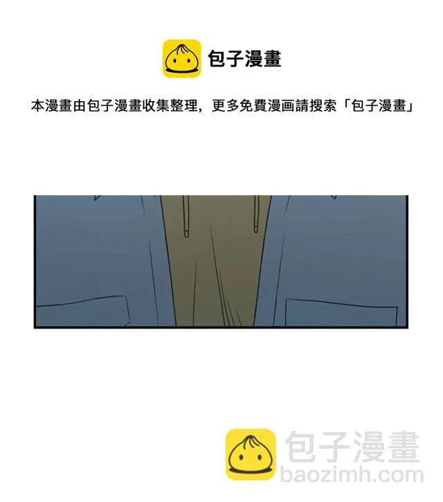 第17话 质问 第87页