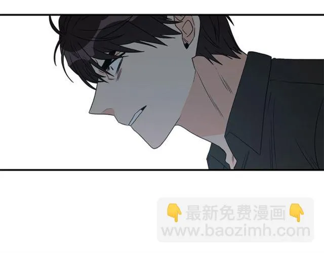 第17话 质问 第88页