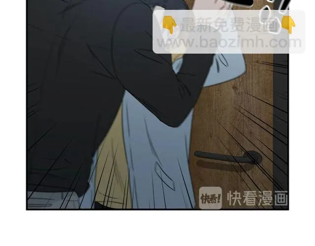 第17话 质问 第90页