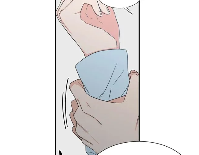 第17话 质问 第93页