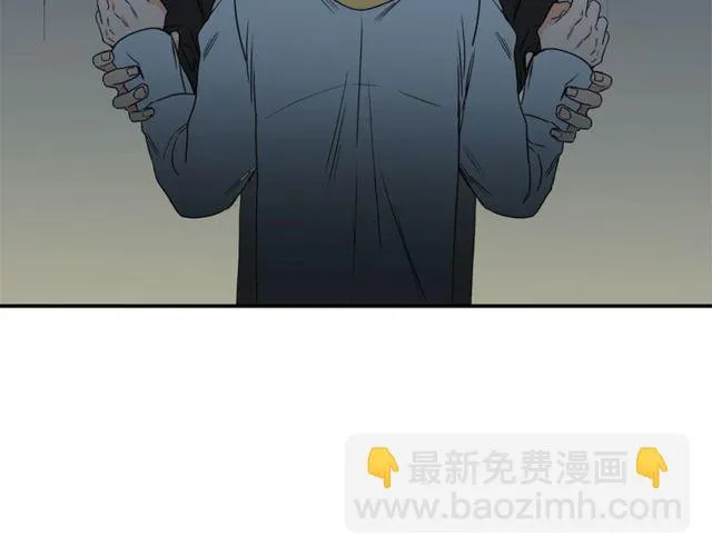 第17话 质问 第103页
