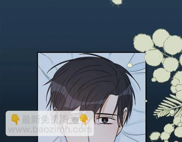 第19话 破产 第6页