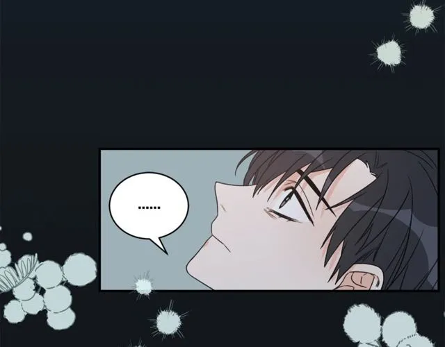 第19话 破产 第9页
