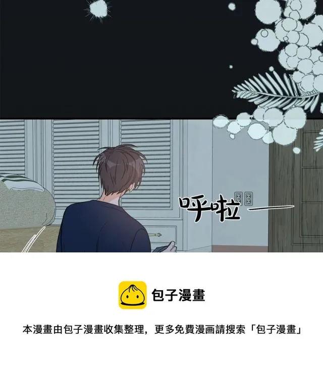 第19话 破产 第10页