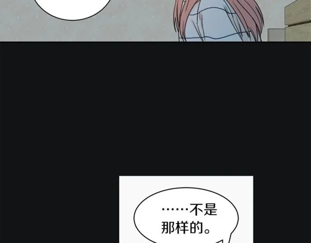第19话 破产 第18页