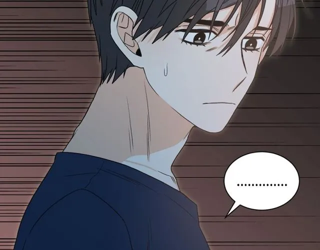 第19话 破产 第21页