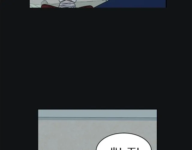 第19话 破产 第25页