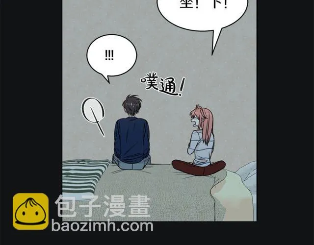 第19话 破产 第26页