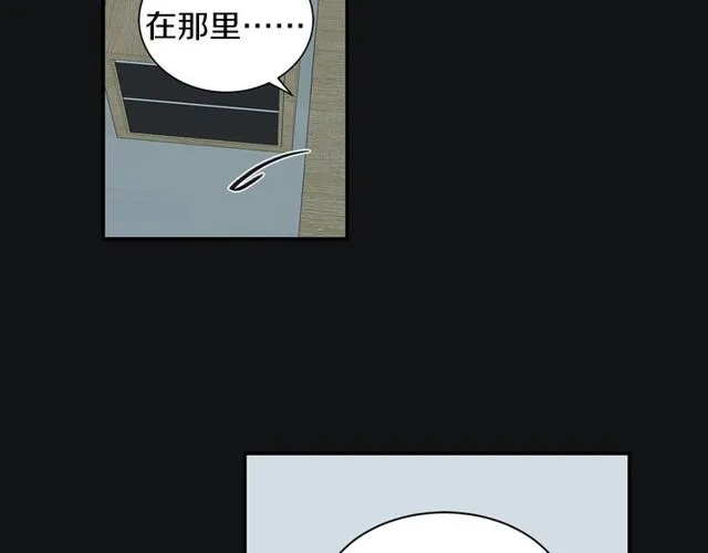 第19话 破产 第35页