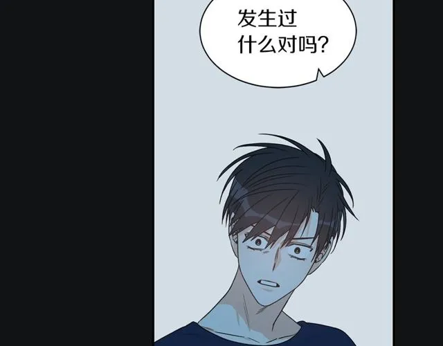 第19话 破产 第36页