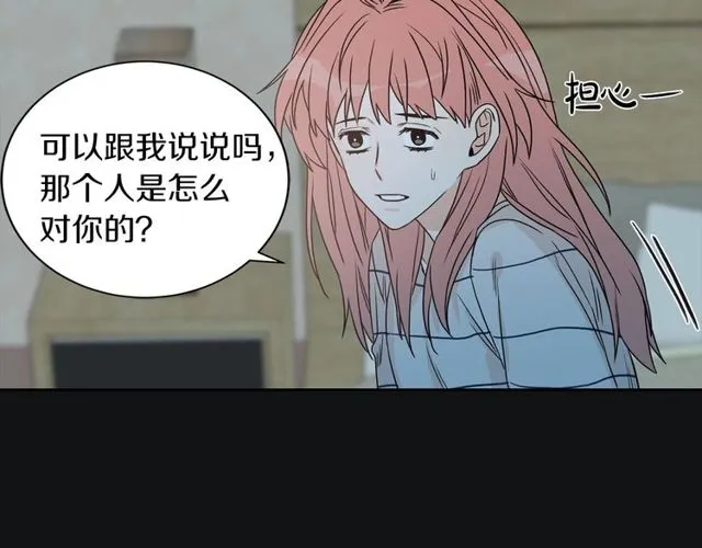 第19话 破产 第38页