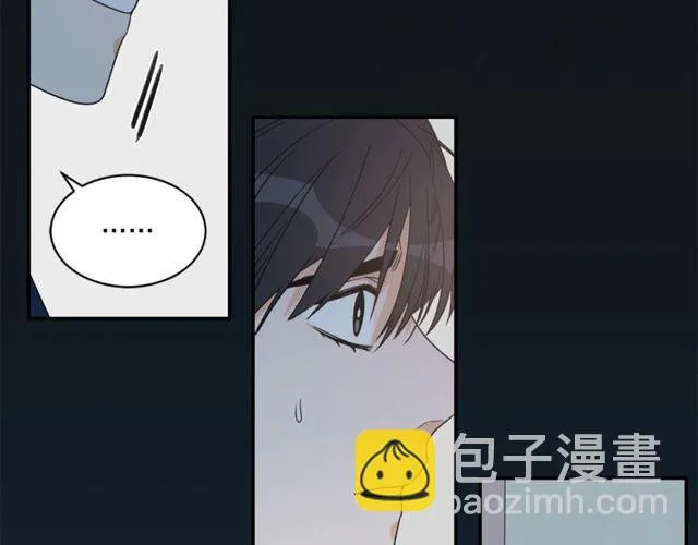 第19话 破产 第45页
