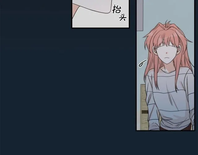 第19话 破产 第46页