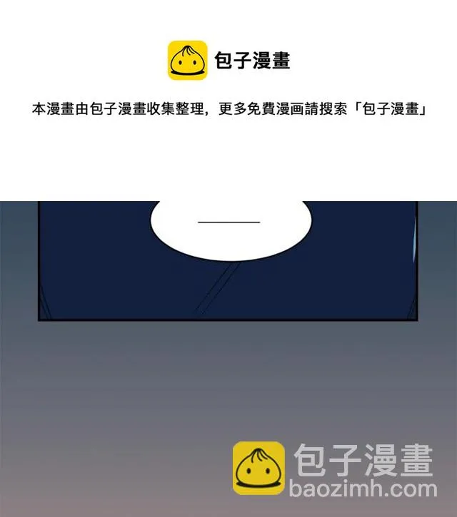 第19话 破产 第49页