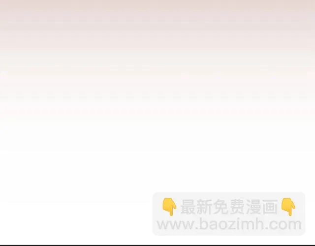 第19话 破产 第51页