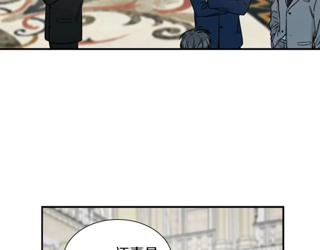 第19话 破产 第67页