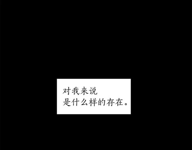 第19话 破产 第102页