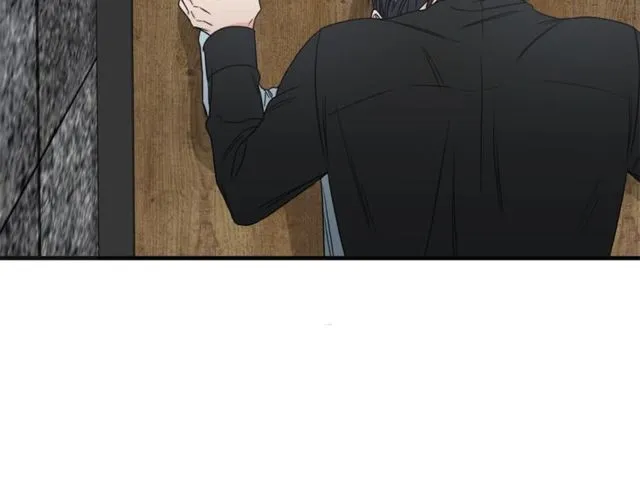 第18话 认错 第5页